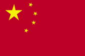 http://www.denga.com.ua/images/stories/Country/China%20Flag_s.jpg